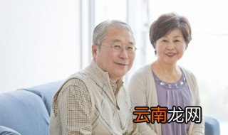50大寿祝福语 祝福50大寿的好句