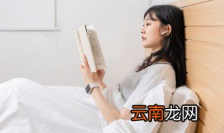 夙字怎么读 夙如何拼