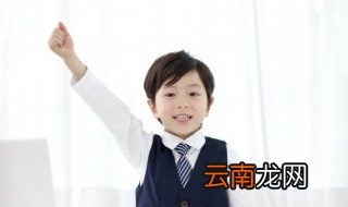 陆地上的交通工具有哪些 交通工具的相关知识