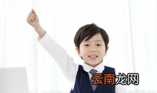 钲怎么读 钲的读音
