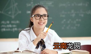 篙怎么读 篙的读音