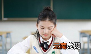 琼怎么读 琼的读音