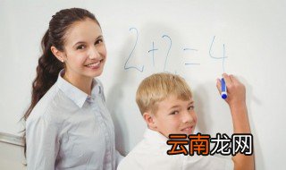 樽怎么读 樽的读音
