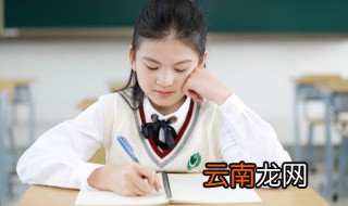 日暮汉宫传蜡烛的下一句是什么? 日暮汉宫传蜡烛的下一句