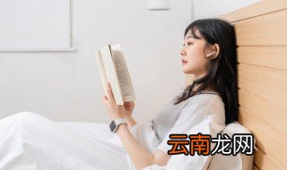 其靐虺虺的意思 其靐虺虺是什么含义