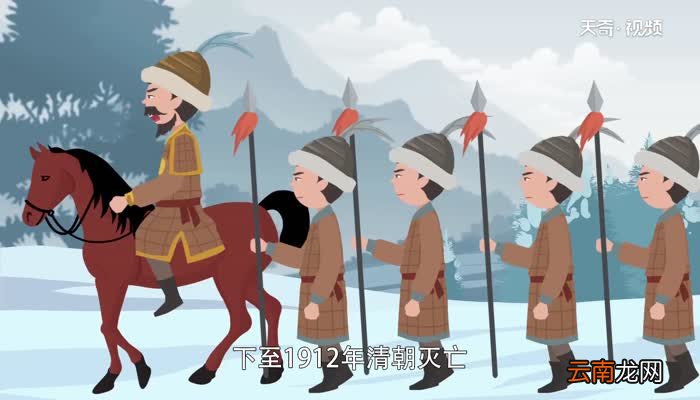 于岁入长额外诚不可别求搜刮之术翻译于岁入长额外诚不可别求搜刮之术意思