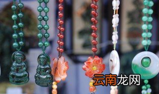 翡翠拼音怎么拼 翡翠拼音怎读