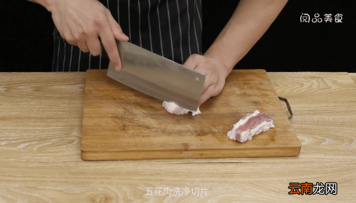 土豆烧肉的做法 土豆烧肉怎么做好吃