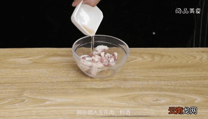 土豆烧肉的做法 土豆烧肉怎么做好吃