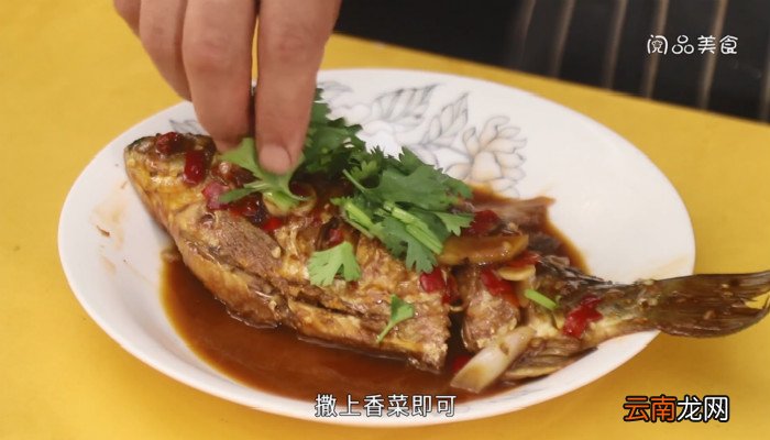 香辣焖鲫鱼 香辣焖鲫鱼的做法