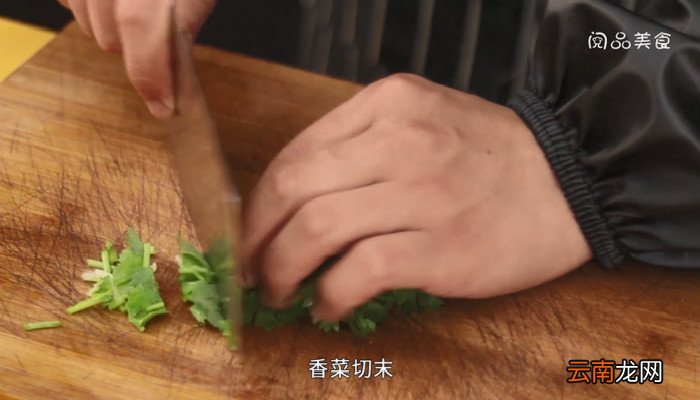 香辣焖鲫鱼 香辣焖鲫鱼的做法