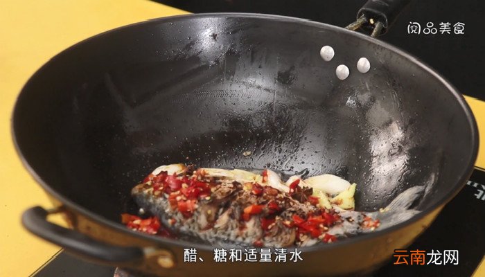 香辣焖鲫鱼 香辣焖鲫鱼的做法