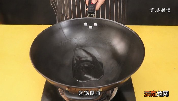 香辣焖鲫鱼 香辣焖鲫鱼的做法