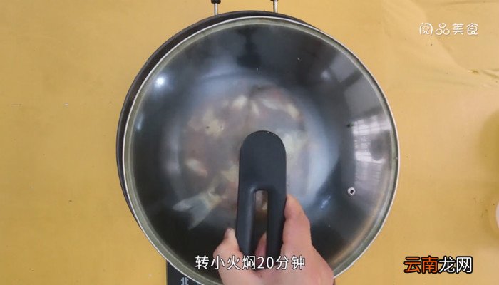 香辣焖鲫鱼 香辣焖鲫鱼的做法
