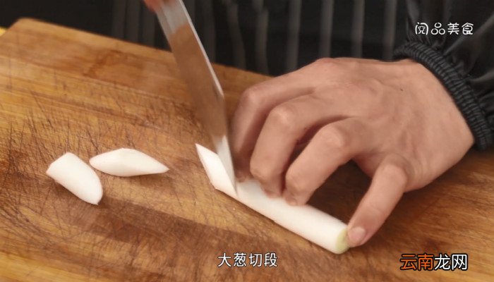 香辣焖鲫鱼 香辣焖鲫鱼的做法