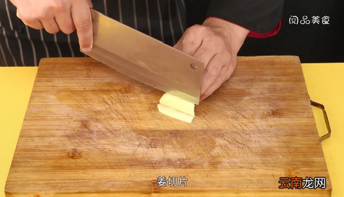 香辣焖鲫鱼 香辣焖鲫鱼的做法