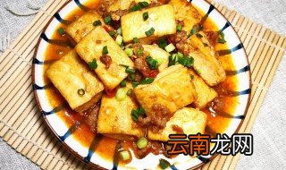 家常菜豆腐的做法 家常豆腐的做法介绍