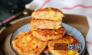 炸鸡肉饼做法 炸鸡肉饼做法介绍