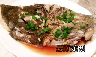 清蒸鸦片鱼头的做法 家常清蒸鸦片鱼头的做法