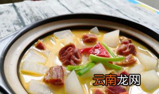 腊鸭腿煮萝卜汤的做法 腊鸭腿煮萝卜汤的做法介绍
