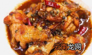 家常炖鸡翅根做法 家常炖鸡翅根做法介绍