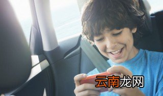霸气又有诗意的公会名 霸气又有诗意的公会名精选