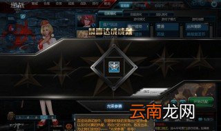 好听的游戏玩家名字大全 玉好听的游戏玩家名字大全