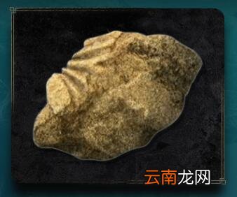 艾尔登法环废墟碎片怎么获得 废墟碎片获得方法