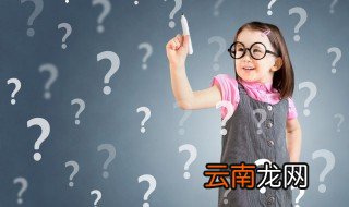 薄荷成分是什么 薄荷介绍