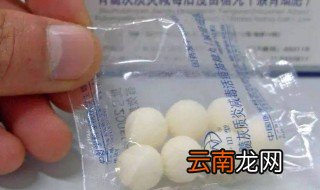 吃糖丸的危害 吃糖丸有什么坏处