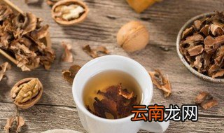 核桃分心木的毒副作用 处理方法是什么