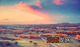 十一月份适合旅游的地方 送给爱玩的你