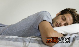 梦见很多蜈蚣是什么意思 梦见很多蜈蚣预兆什么