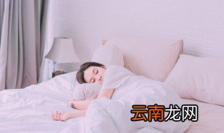 梦见妻子死了是什么意思 梦见妻子死了好不好