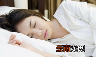 周公解梦梦见钱包丢了是什么意思 周公解梦梦见钱包丢了的含义
