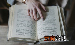 赞扬女人美丽有气质的句子 赞扬女人美丽有气质的句子有啥