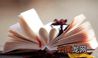 形容夜晚孤单的句子 形容夜晚孤单的句子推荐