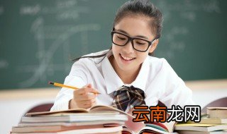 娘娘是什么意思 娘娘解释是什么
