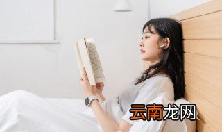机遇与挑战并存下一句 机遇与挑战并存下一句是什么