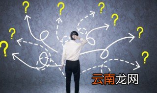 质量大堤的概念是谁提出的 质量大堤的概念由哪位提出