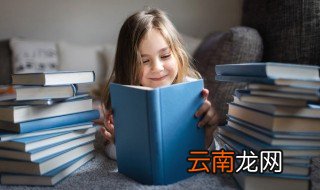 孟子的名言名句 孟子的名言名句摘抄