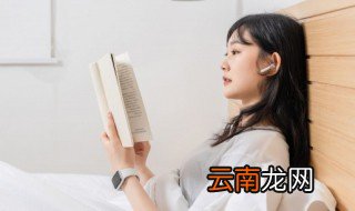 简爱名句 出自简爱的名句