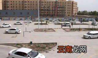 驾驶证考试S形弯道怎么走 驾驶证考试S形弯道技巧