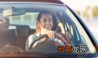 驾考科目二考试细节注意事项 驾考科目二考试细节注意事项介绍