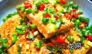 风煎豆腐怎么做 如何做风煎豆腐