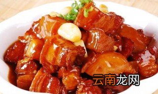 红肉的做法和配方 红肉怎么做好吃