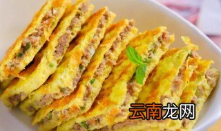 鸡蛋肉饼的做法和配方 鸡蛋肉饼怎么做好吃