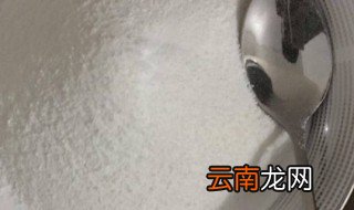 植物脂肪粉是什么东西 植物脂肪粉的作用