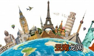 节水日的由来 节水日是哪天