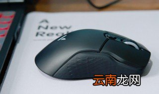 鼠标左侧的两个按钮是干什么用的 鼠标介绍